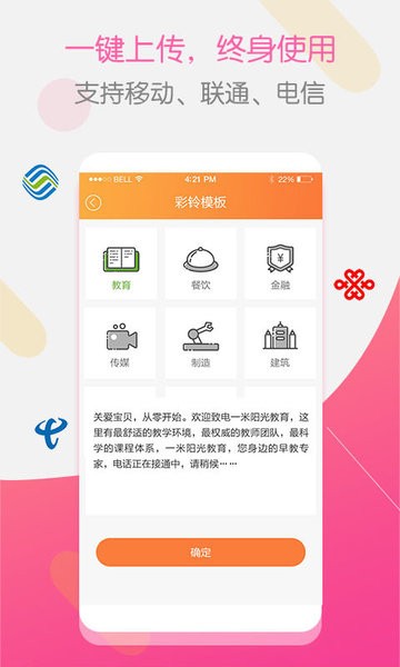 舍甫琴科：看好西班牙世界杯夺冠 凯恩有很大机会赢得最佳射手
